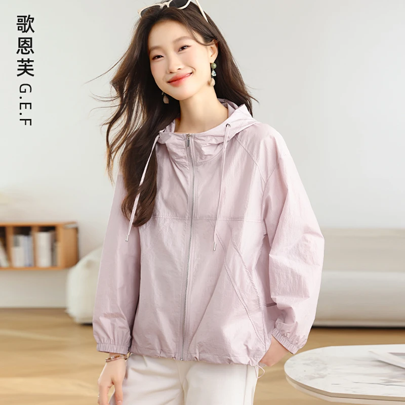 轻薄防晒衣女2025新款夏季外套高级感休闲户外透气女士超好看上衣