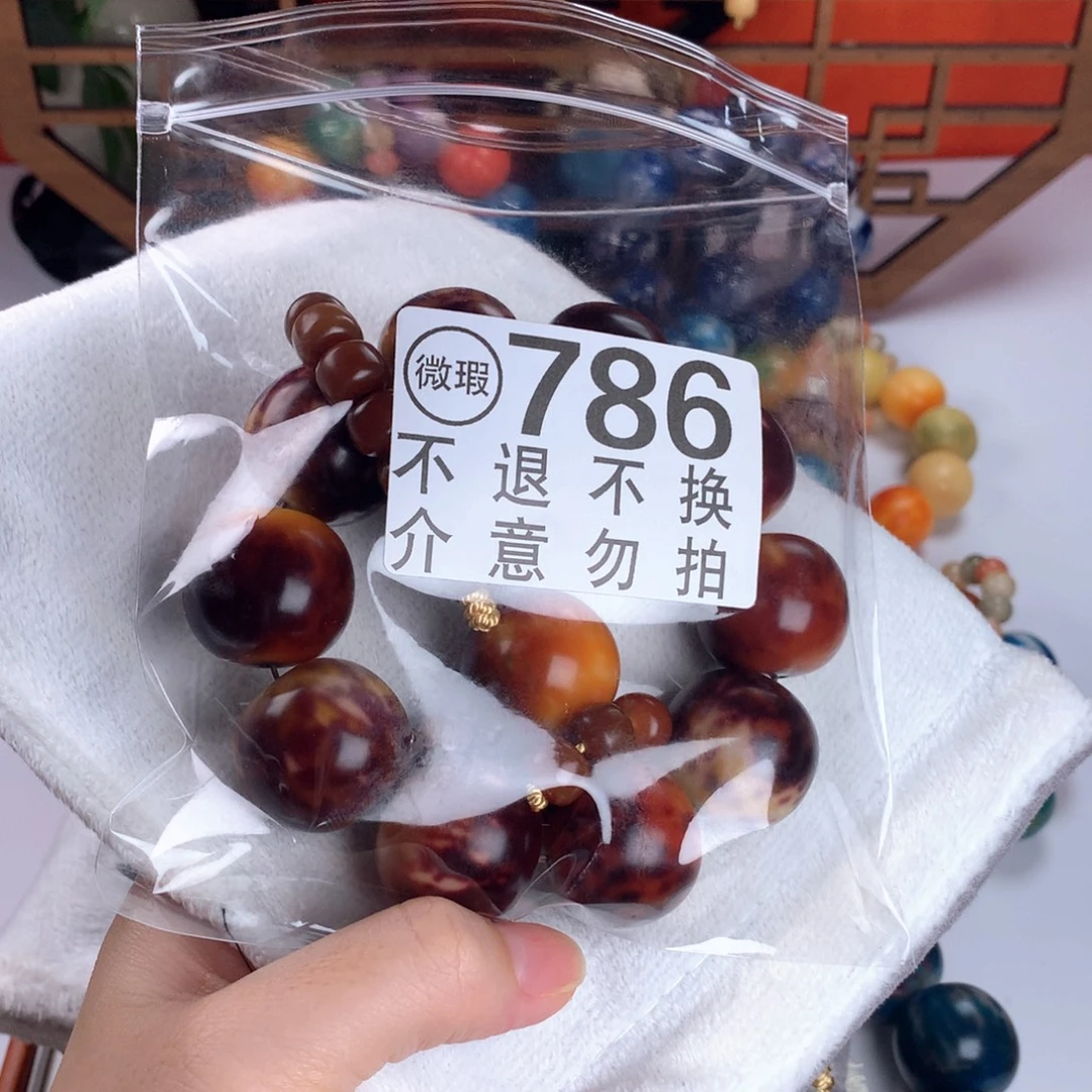 王****吊坠菩提根/象牙果