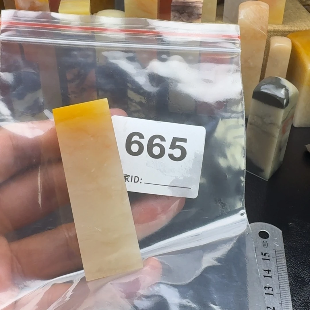 老挝石大****山老挝石老挝石