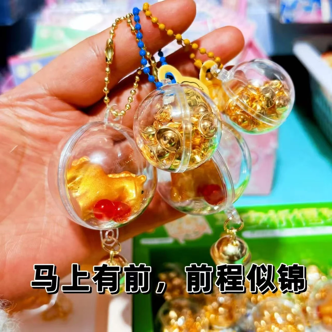 新款马上有前钥匙扣小挂件可挂包包