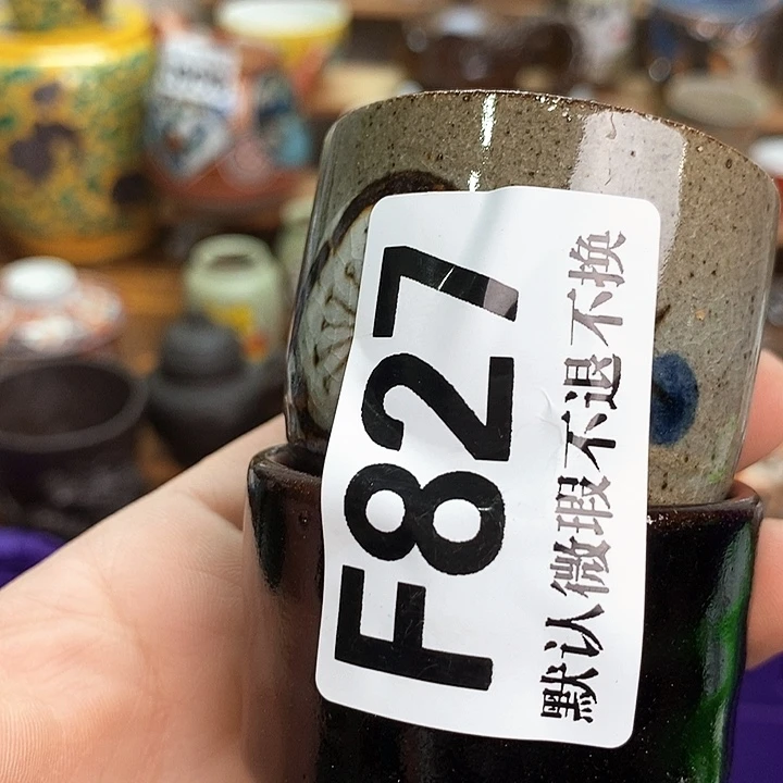 ****.瓷片新货来袭全场满28包邮F827