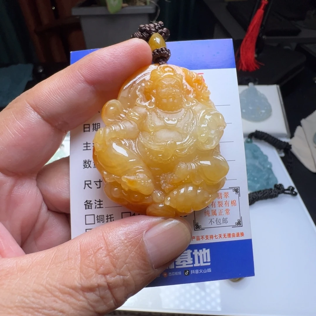颈饰未镶嵌翡翠缅甸翡翠