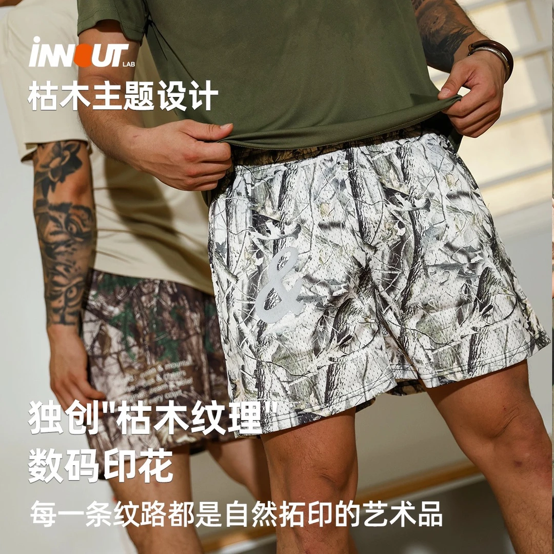 INNOUT新款树枝印花短裤美式训练篮球健身运动宽松四分裤薄款速干
