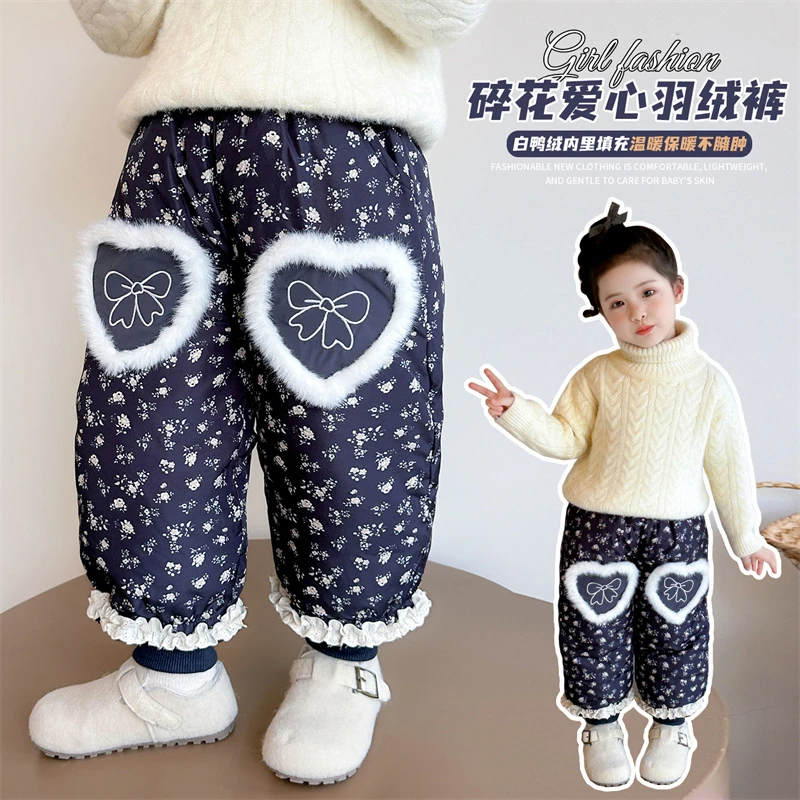 女童羽绒裤秋冬季洋气女宝小女孩加绒加厚宽松冬季休闲裤儿童裤子