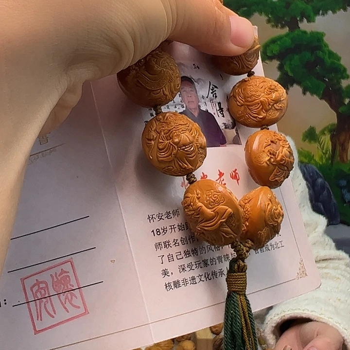 用***8橄榄核手串/手链橄榄核