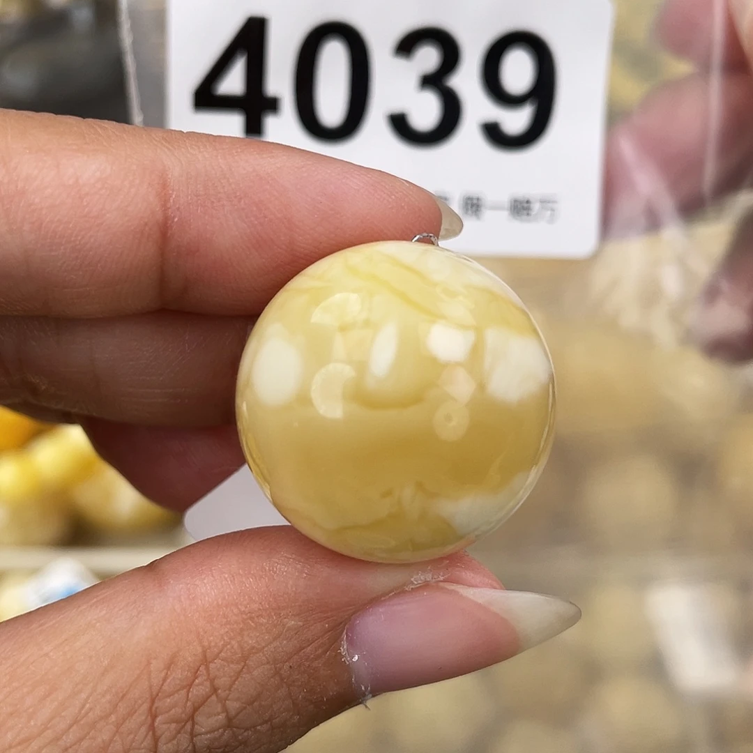 蜜蜡未镶嵌裸石23.9