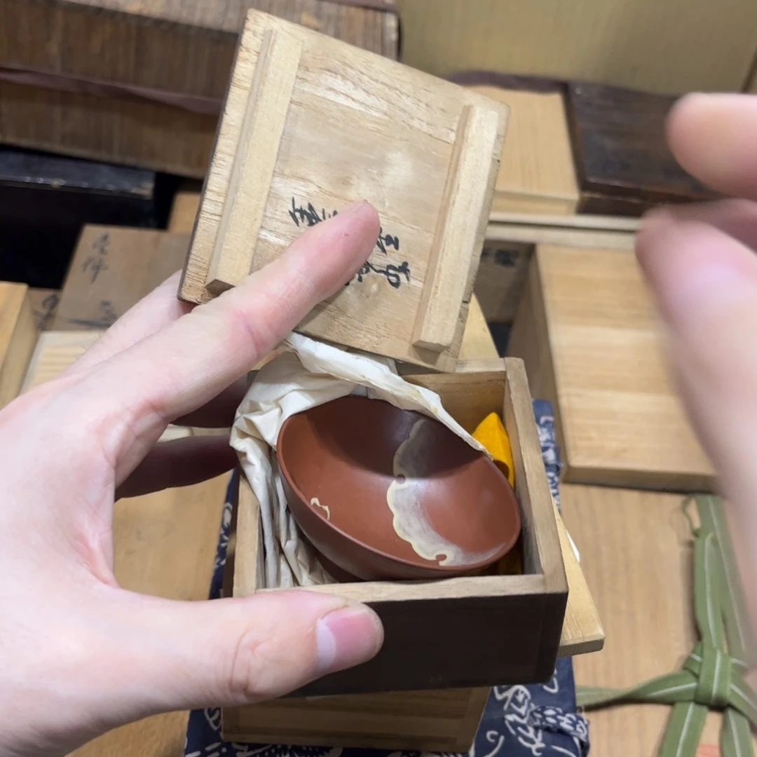 *****茶茶茶茶茶茶茶茶茶茶