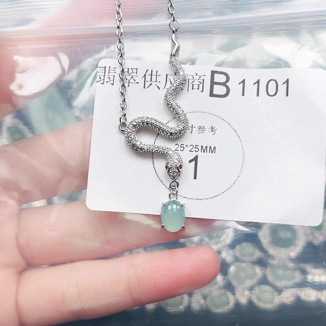 翡翠颈饰未镶嵌翡翠1101