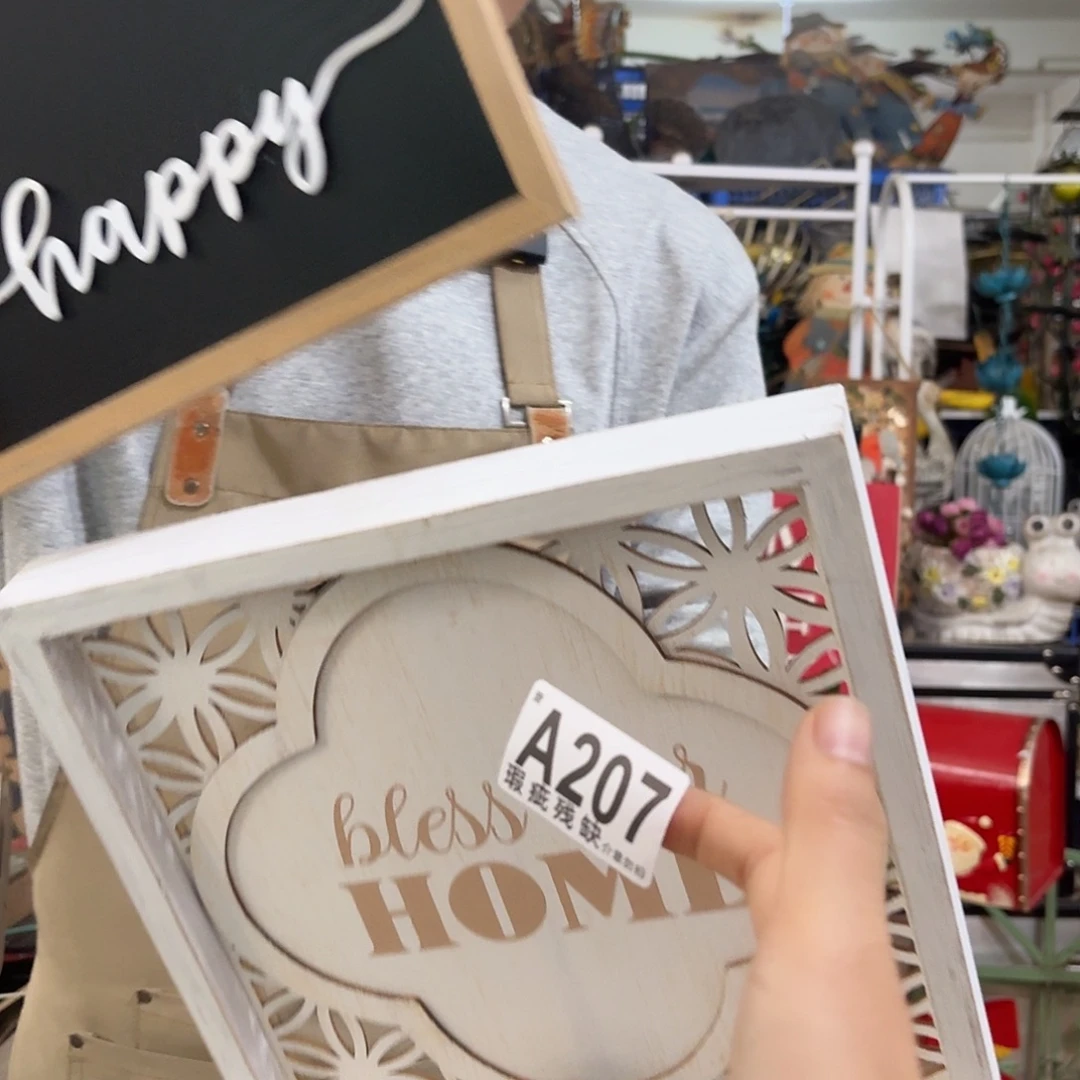 核桃木/黑胡桃（胡桃木）