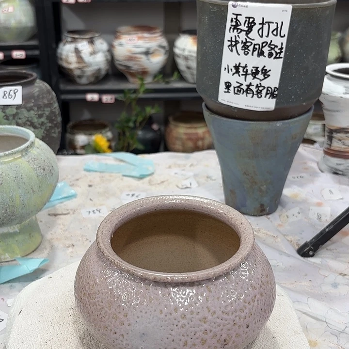 摆件瑕疵处理不退不换1090