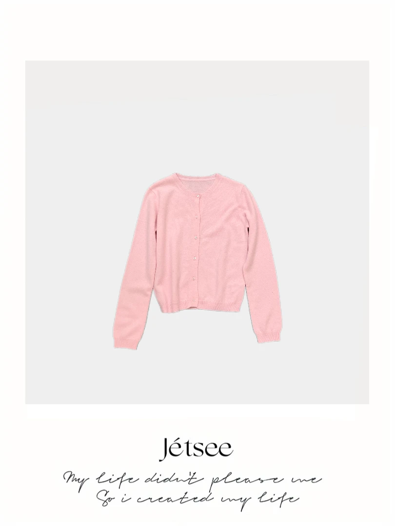 【邱邱分享】樱花羊毛开衫