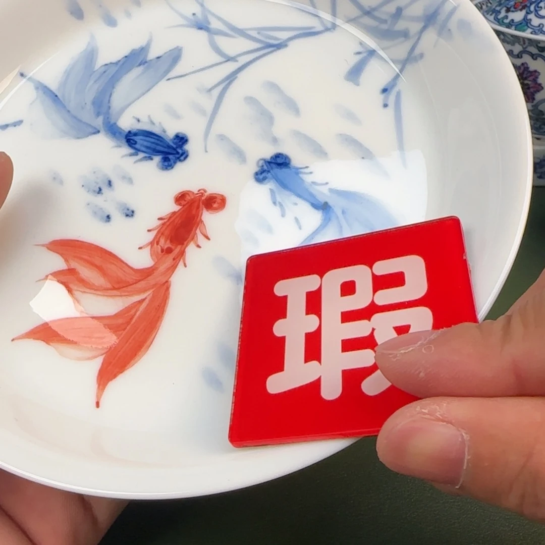 景德镇手绘茶器闪购215