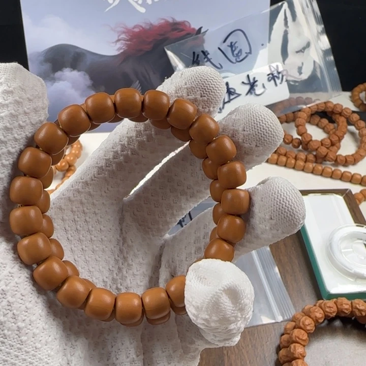 猴头核桃手串全品云天老行9.5到1.0