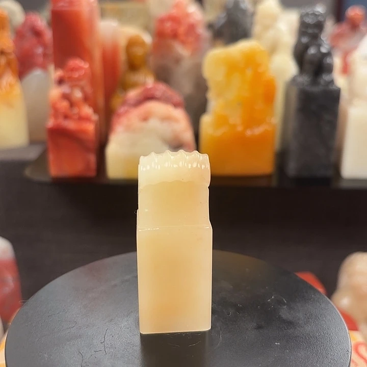印石昌化石寿山石