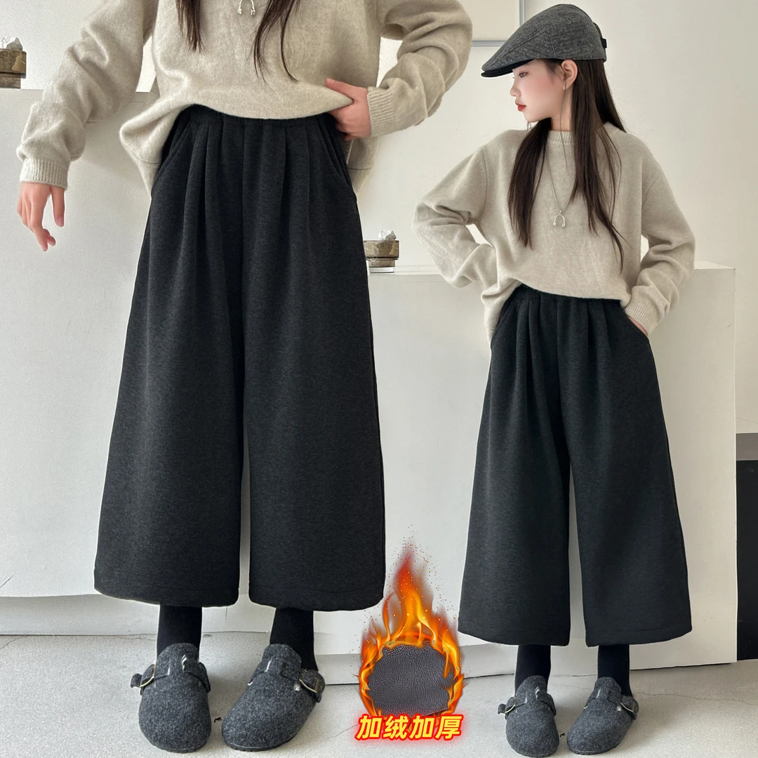 女童加绒裤子儿童秋冬款加厚阔腿裤2025新款中大童休闲呢子八分裤
