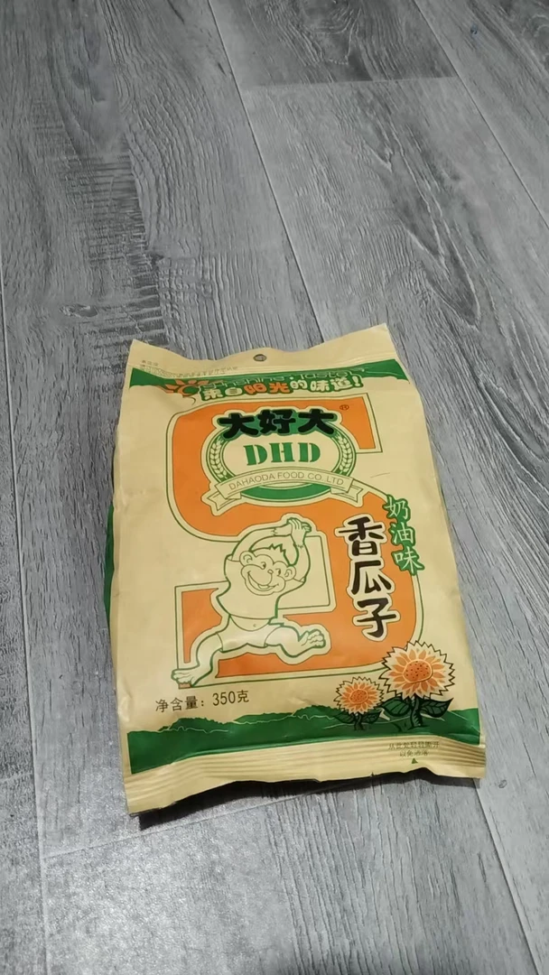 大好大奶油味香瓜子2包休闲食品
