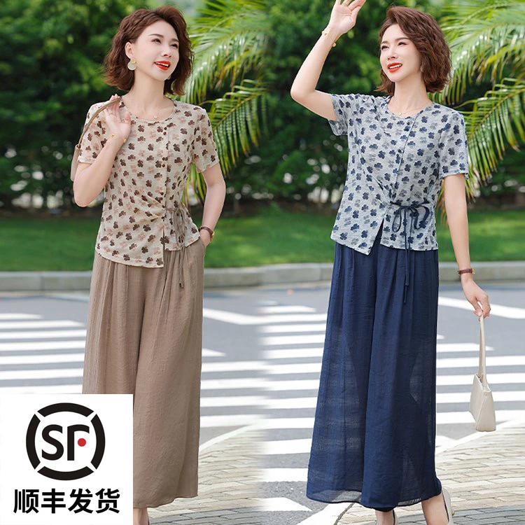 洋气妈妈夏装套装中年女士时尚短袖小衫中老年夏季裙裤上衣两件套
