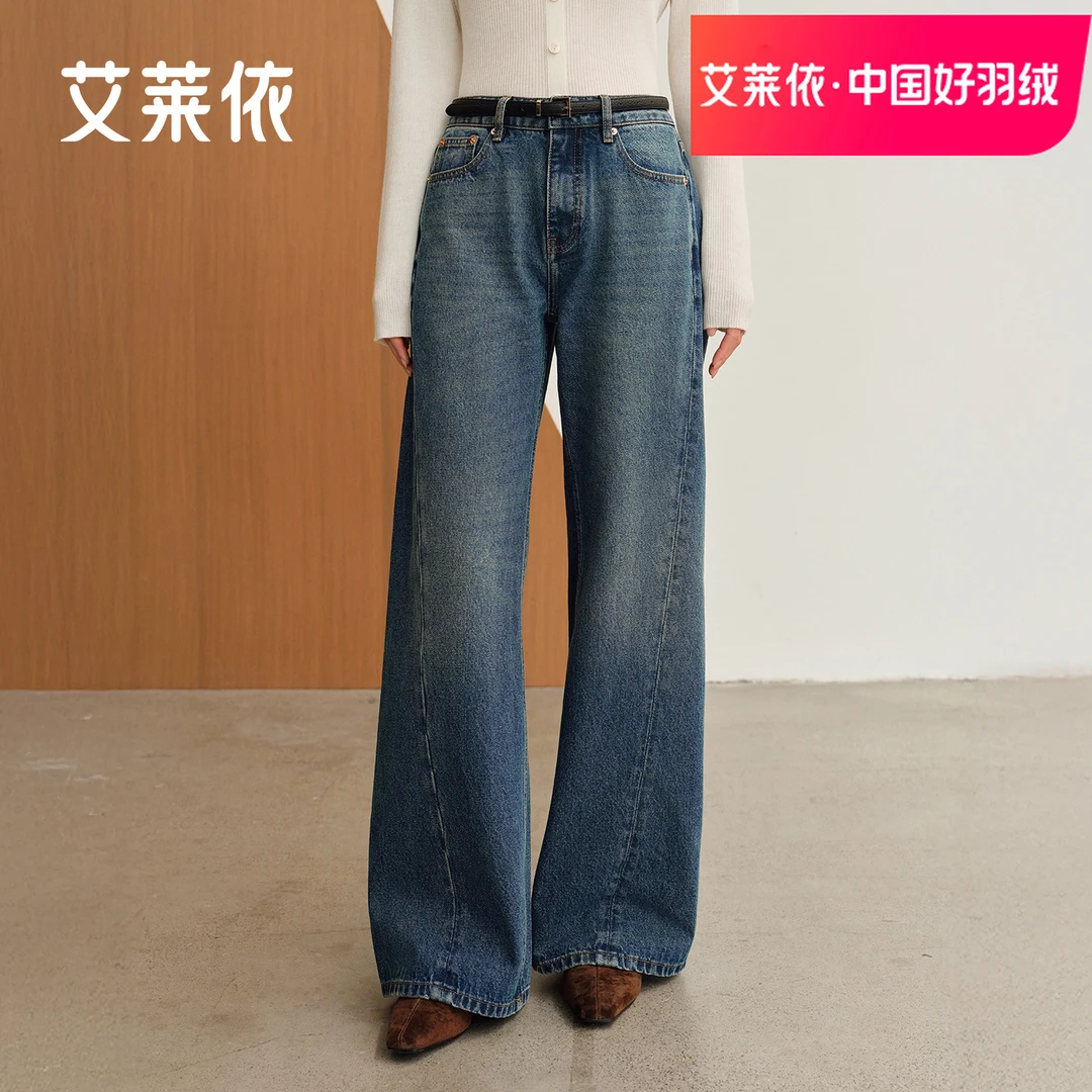 艾莱依直筒牛仔裤女士新款秋冬时尚百搭通勤蓝色显瘦裤子休闲6003