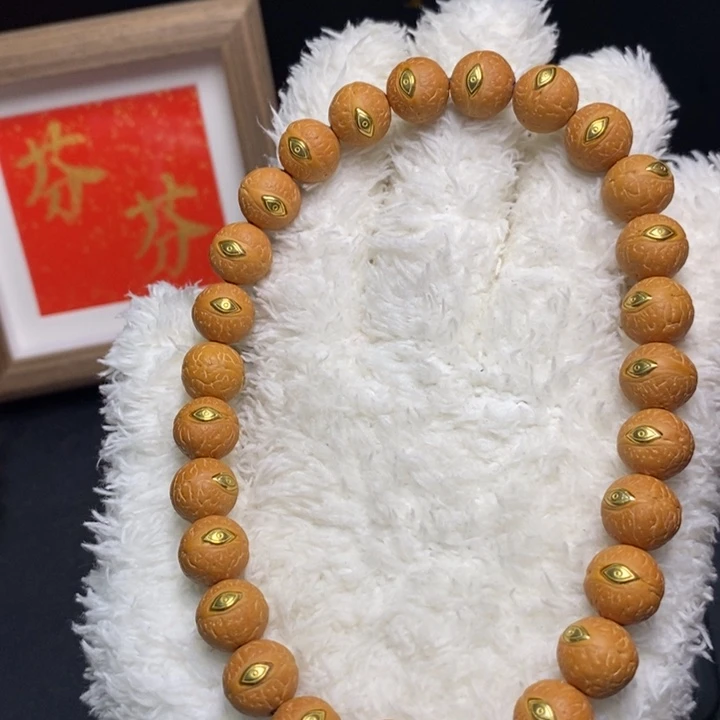 手串凤眼菩提尼泊尔