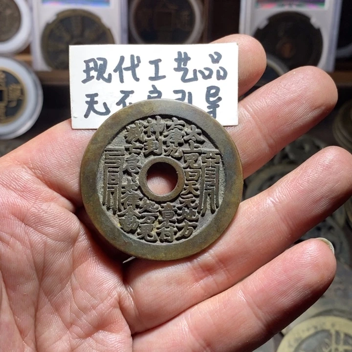 苍***雪铜现代工艺品花钱