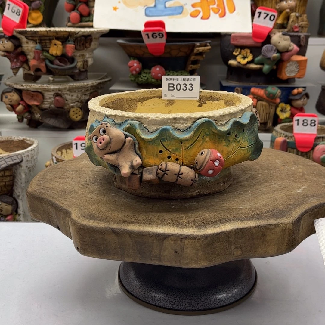 花盆033嘻哈粗陶手捏