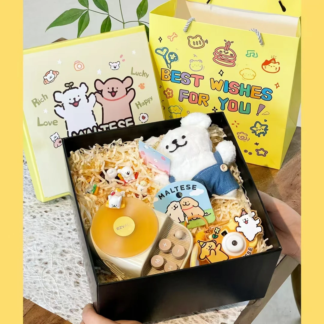 线条小狗音响礼盒—线条小狗系列周边生日礼物毕业开学送女生闺蜜