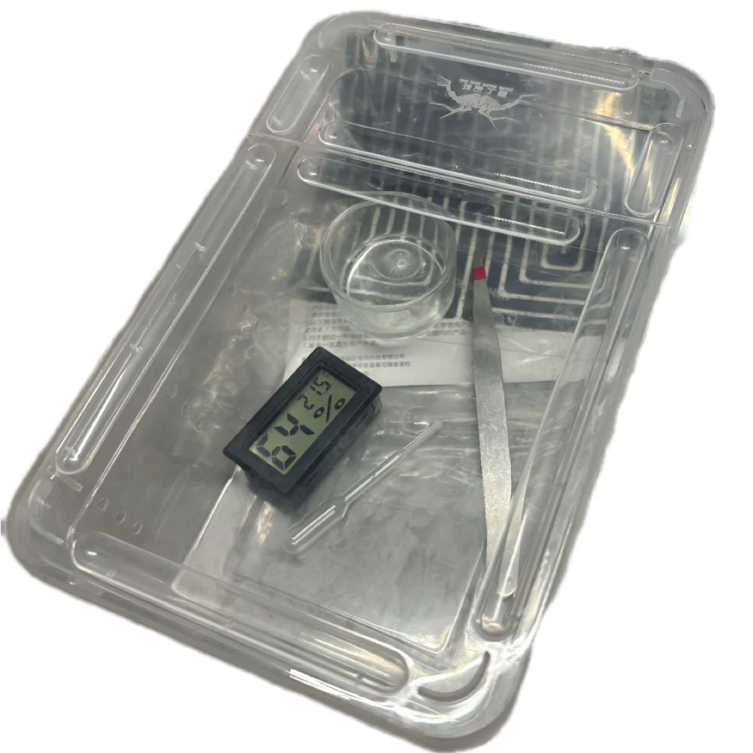爬宠宠物蛇蜘蛛角蛙乌龟守宫饲养盒套装蝎子蜥蜴饲养箱带5w加热垫
