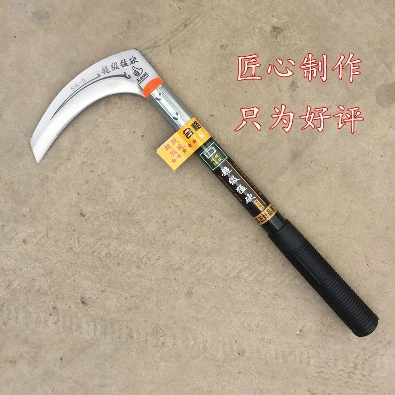 【户外】砍柴农用镰刀砍枝割草进口钢材金属长柄开荒砍枝锋利耐用