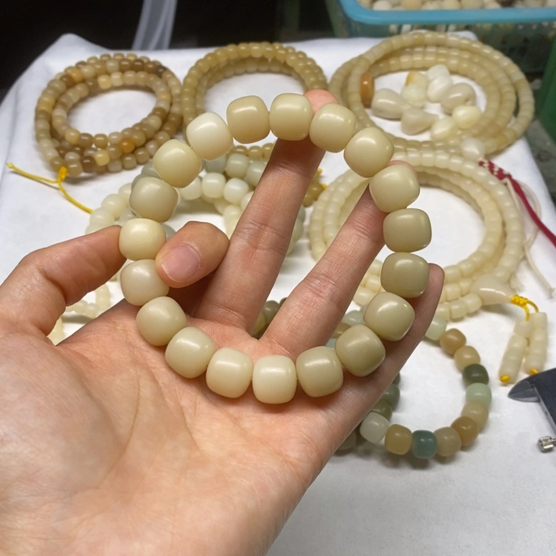 小***光菩提根/象牙果吊坠光