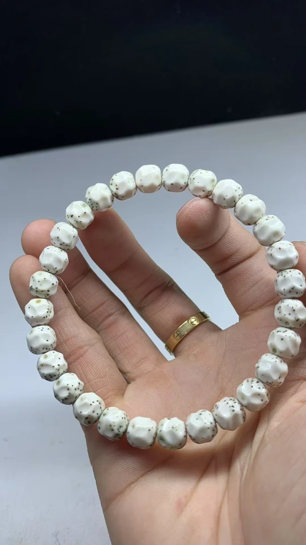 【会珠】双金款高货9x8数星星无相骨瓷白料星月菩提