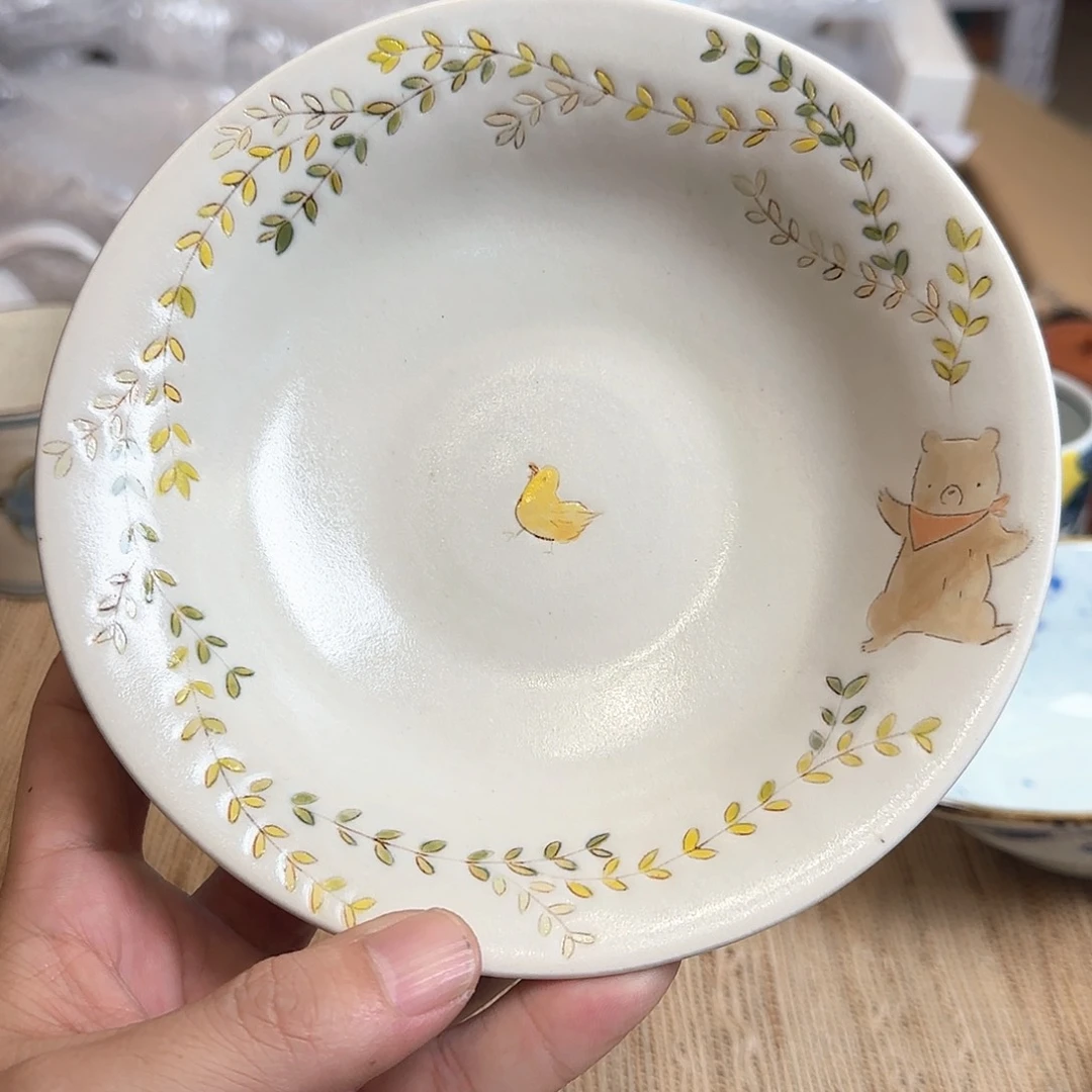 茶盏在线游戏中可提供的