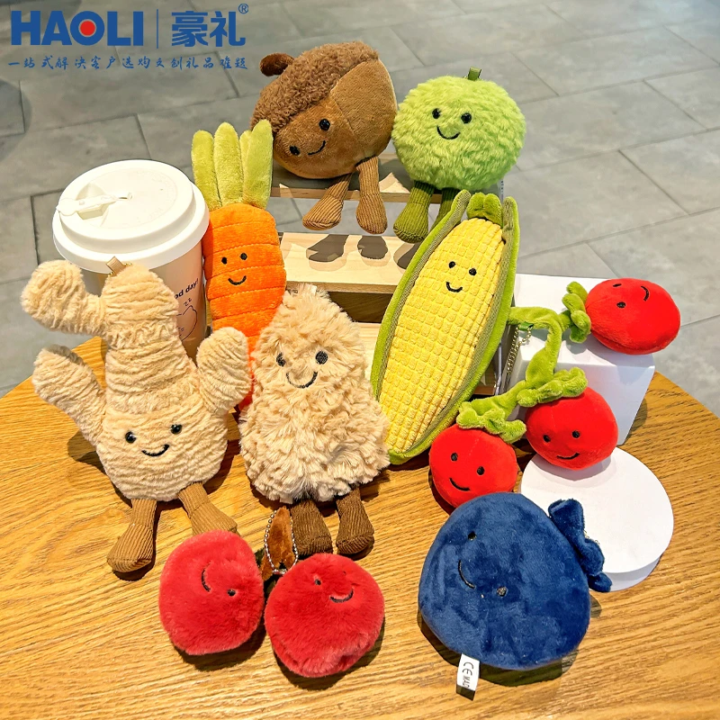 2025年新款毛绒果蔬创意钥匙扣精致田园风学生书包包礼品挂件可爱