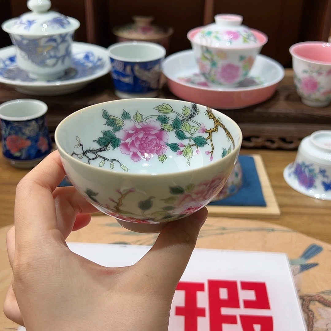 微瑕微瑕景德镇陶瓷