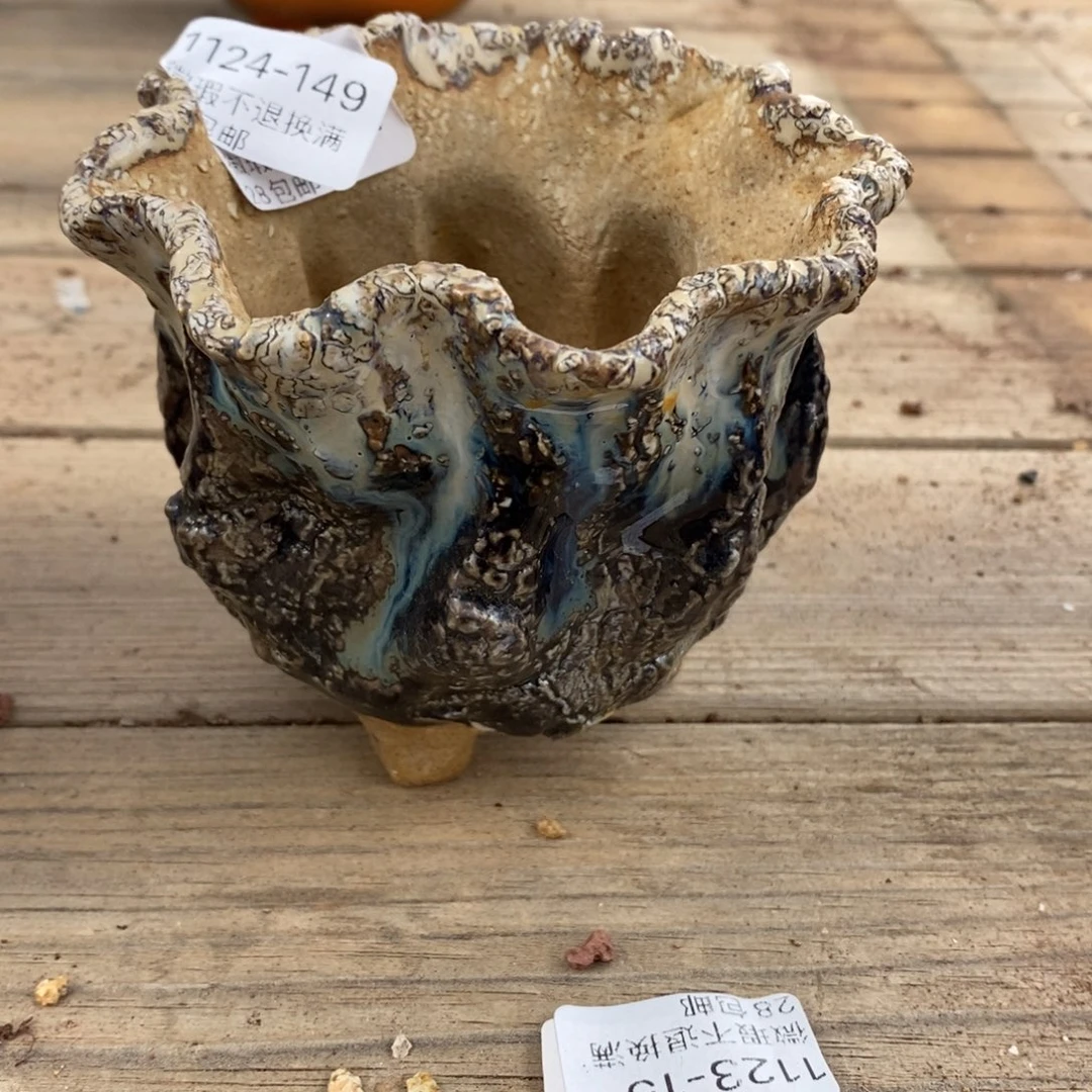 149号多肉盆口径9