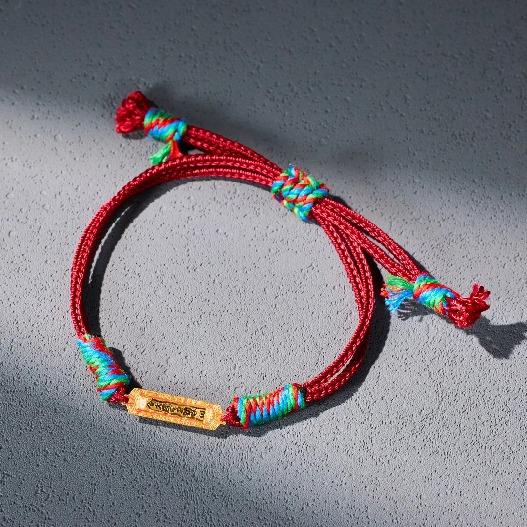 【生日专享】（素金）赤马红羊太太手绳*18K金（多样性发一）XB-J6111