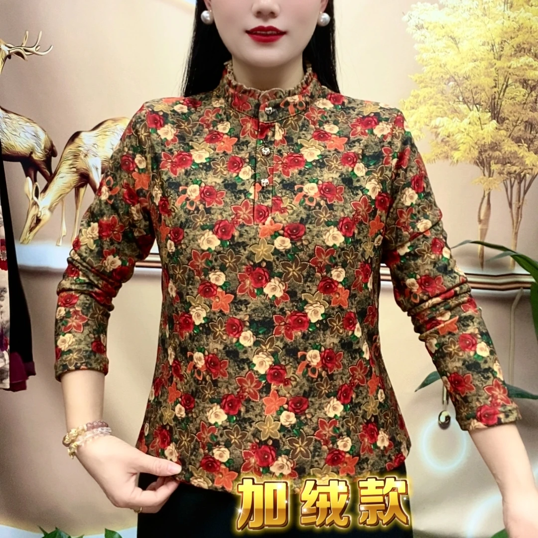 新款秋冬季妈妈装双面绒小衫洋气保暖木耳花边领大码打底衫上衣