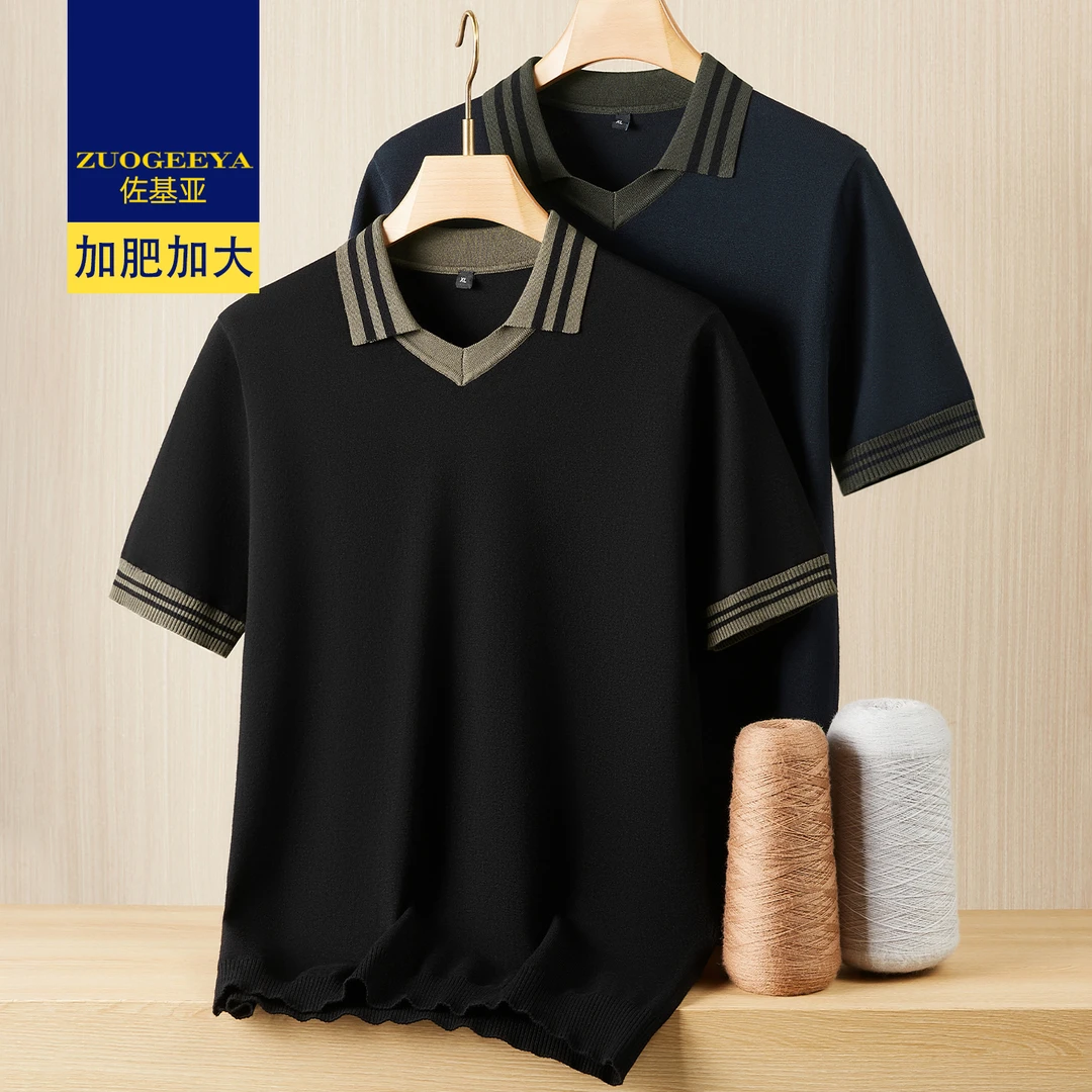 佐基亚加肥加大胖子春秋新款男士宽松针织衫大码男装休闲翻领毛衣