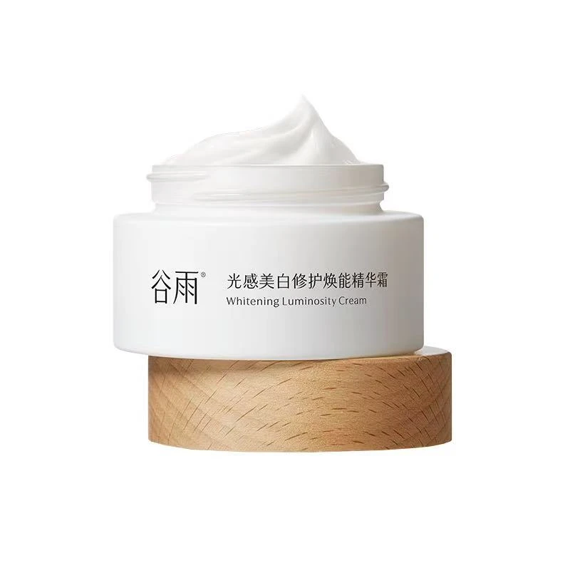 （自播）谷雨小奶罐光感美白修护焕能精华霜15g
