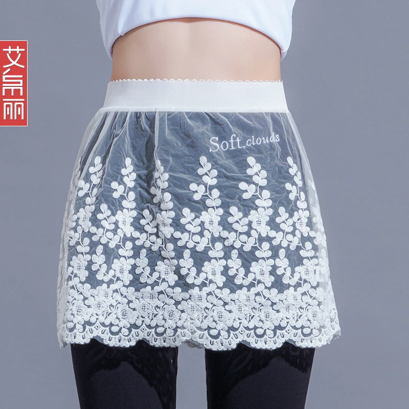 小屁帘女打底神器假下摆搭配卫衣春秋季叠穿遮胯小白裙内搭半身裙
