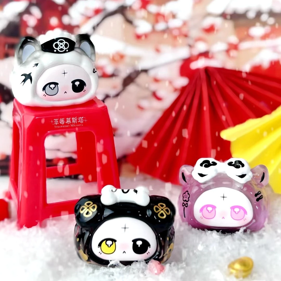 草莓穆斯塔白日梦BUNNY春熙云锦系列盲盒mini萌粒桌面可爱摆件
