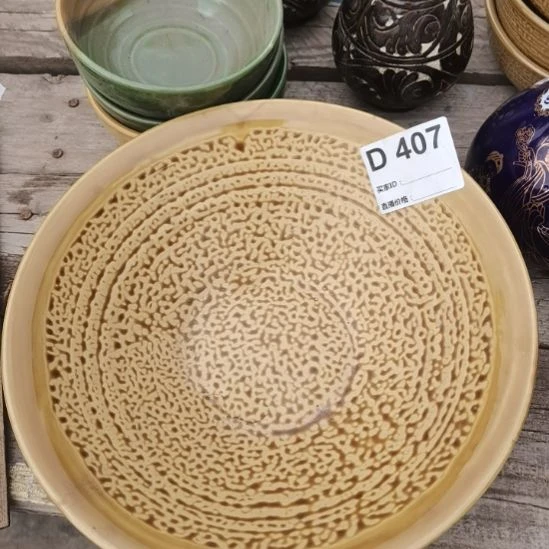 春***天瓷器微瑕不退不换
