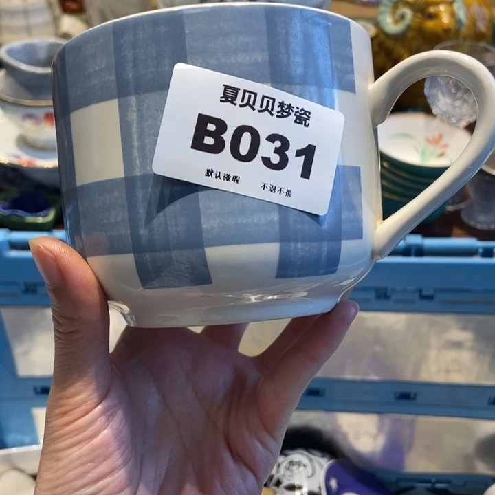 巴****哈哈哈哈哈哈哈哈哈哈哈哈哈