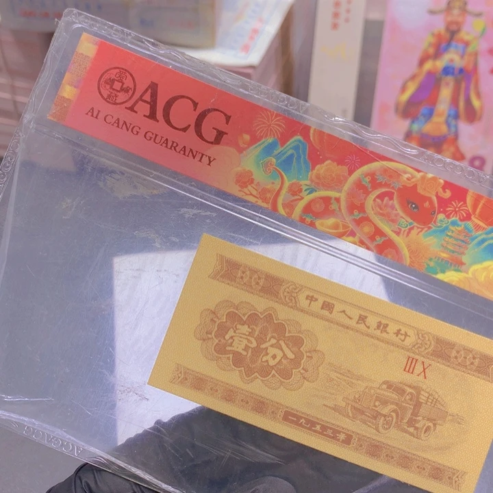 凯**爸GS正红背红标十标十