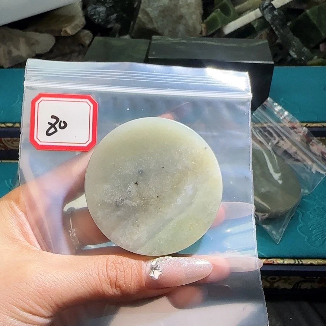 和田玉未镶嵌珠宝半成品