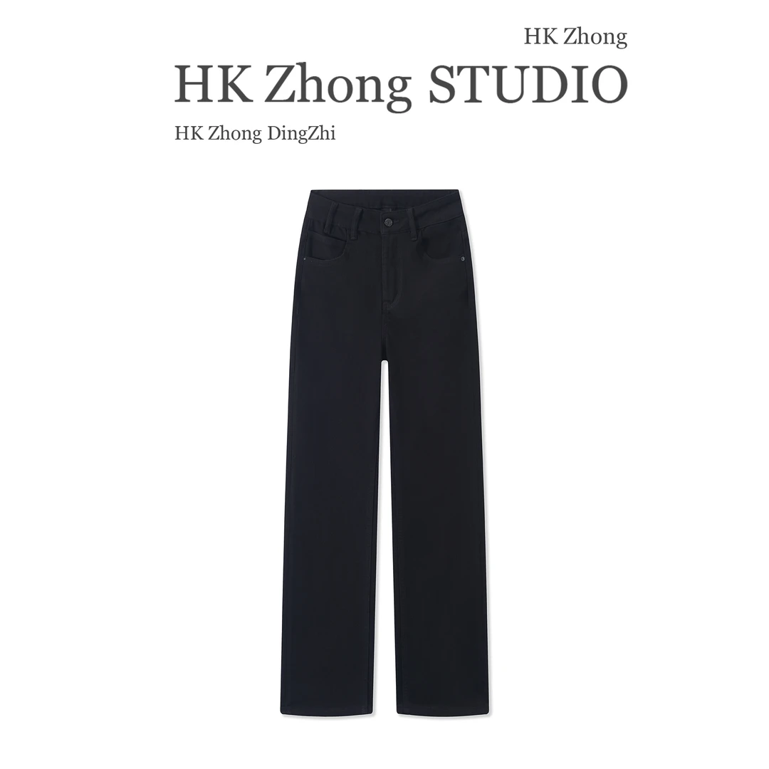 【马?拉】2025黑牛-门店同款-四面弹不掉色直筒牛仔长裤16120