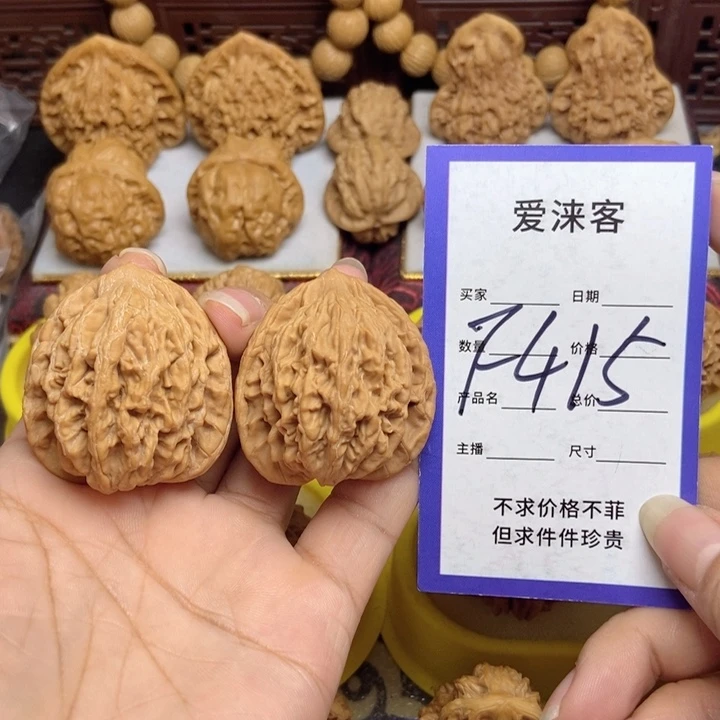 桃核把件39虎头大粗筋全品