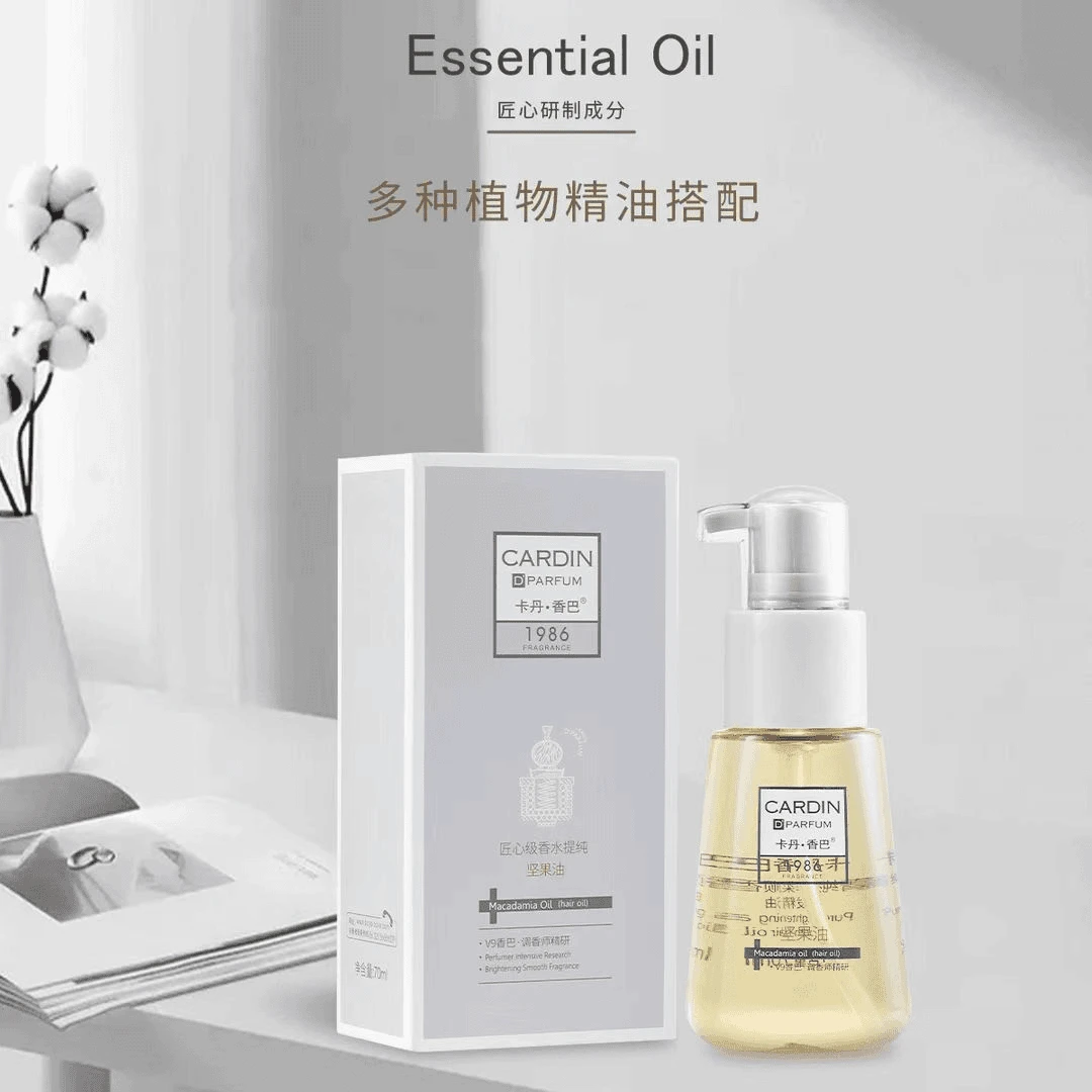 卡丹香巴菁纯亮泽柔顺香氛精粹护发精油