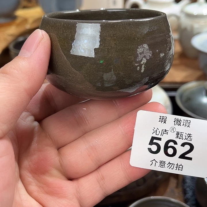 沁庐柴窑古法柴烧全手工茶具