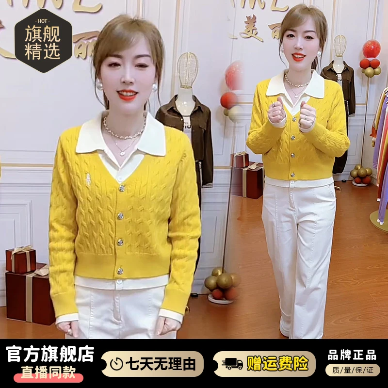 小个子减龄休闲针织衫女2025年秋冬新款洋气宽松显瘦针织开衫上衣