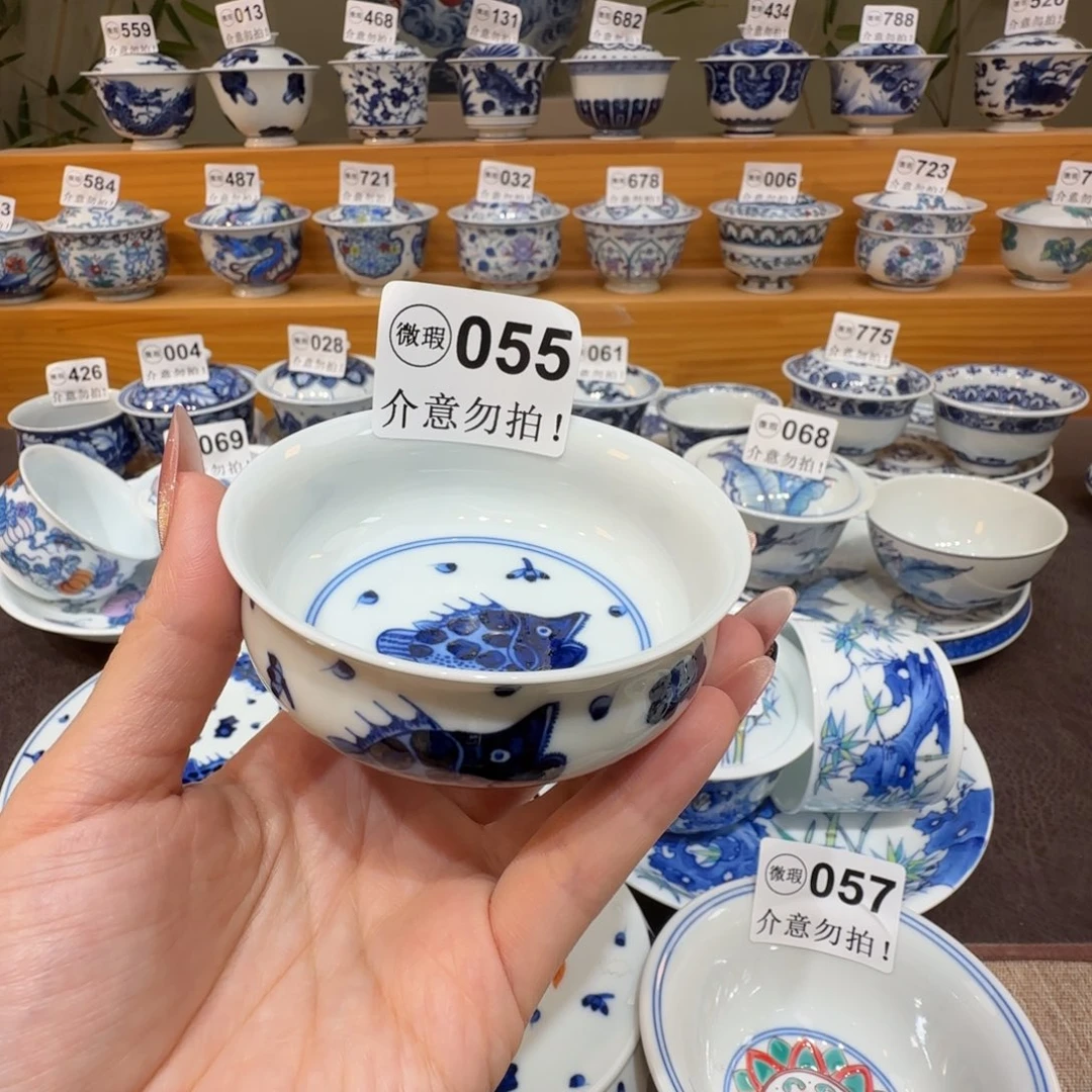 微瑕景德镇陶瓷杯子